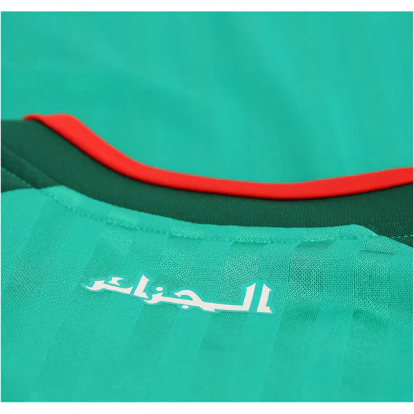 Algeria Home Jersey 2026