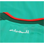 Algeria Home Jersey 2026